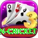 pakistan women cricket Elite Pro v4.7.4