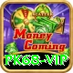 pk68 vip Plus Pro v3.0.4