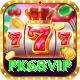 pk68vip Turbo Pro v1.0.2