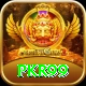 PKR99 Plus vv3.5.3