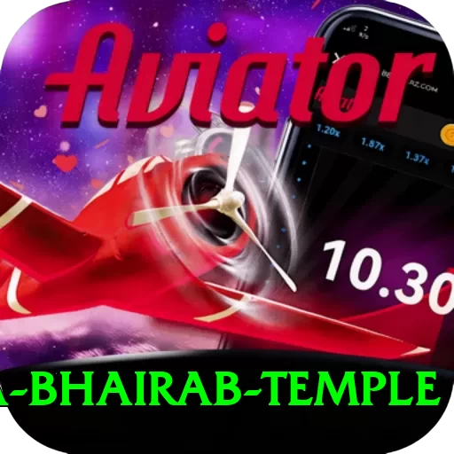 purnea kala bhairab temple Premium Plus v4.6.3 - 2
