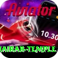 purnea kala bhairab temple Premium Plus v4.6.3