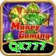 qk777 Gold Pro v1.8.9
