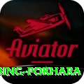 rock climbing pokhara Plus v2.2.7