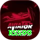 rss99 Pro1 v1.2.9