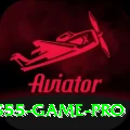 S55 Game Official v2.8.3