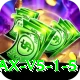 s9game Game Max v5.1.5