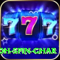 safed koh spin ghar Apps (Tools & Injectors) Plus v1.5.4