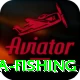 sea fishing Deluxe v5.5.9
