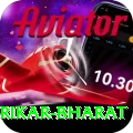 srikar bharat Deluxe Edition v2.5.3