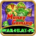 summer peshawar heat pk Games (Casino & Earning) Premium v5.0.5