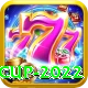 t 20 world cup 2022 Premium v3.4.3