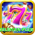 tillakaratne dilshan Pro Rewards