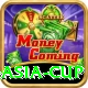 today asia cup Pro Edition v4.9.2