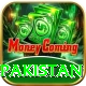 winzo gold apk pakistan Deluxe Pro v5.9.5